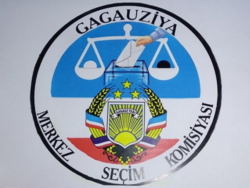 Государственный герб, весы и урна для голосования: ЦИК Гагаузии утвердил свой новый логотип