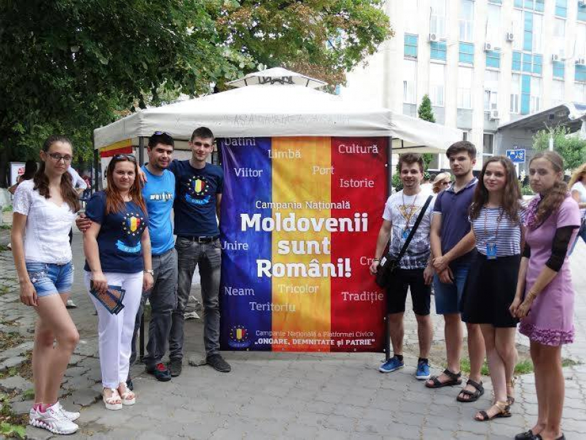 Унионисты проведут опрос, чтобы узнать число сторонников объединения Молдовы и Румынии 