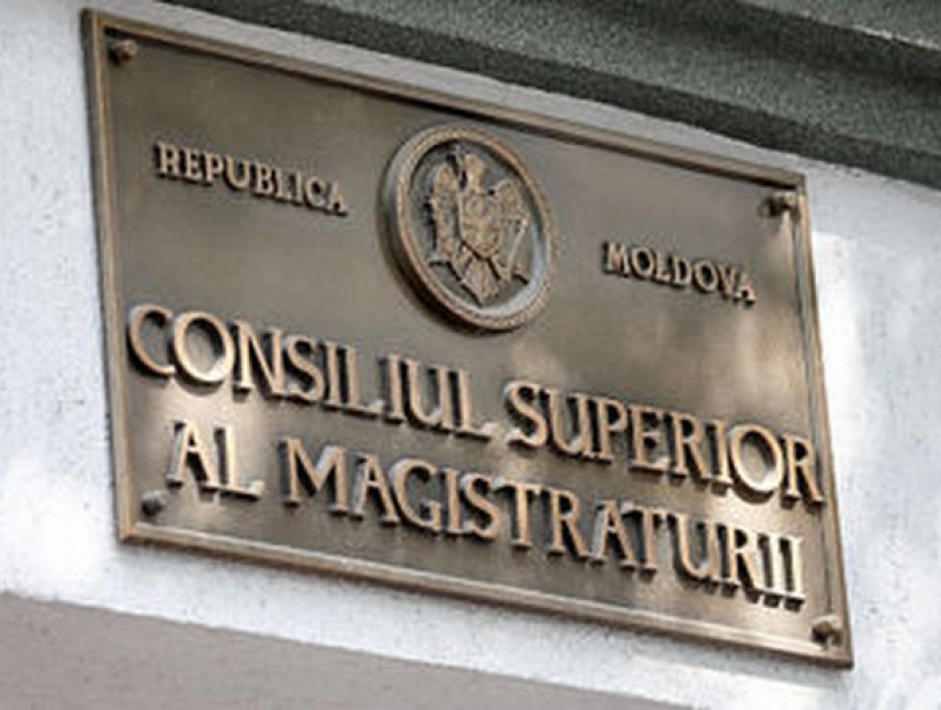 Апелляционная палата – не указ: ВСМ отклонил запрос о созыве общего собрания судей 