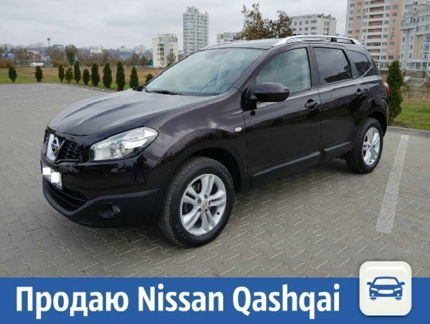 Продается машина Nissan Qashgai