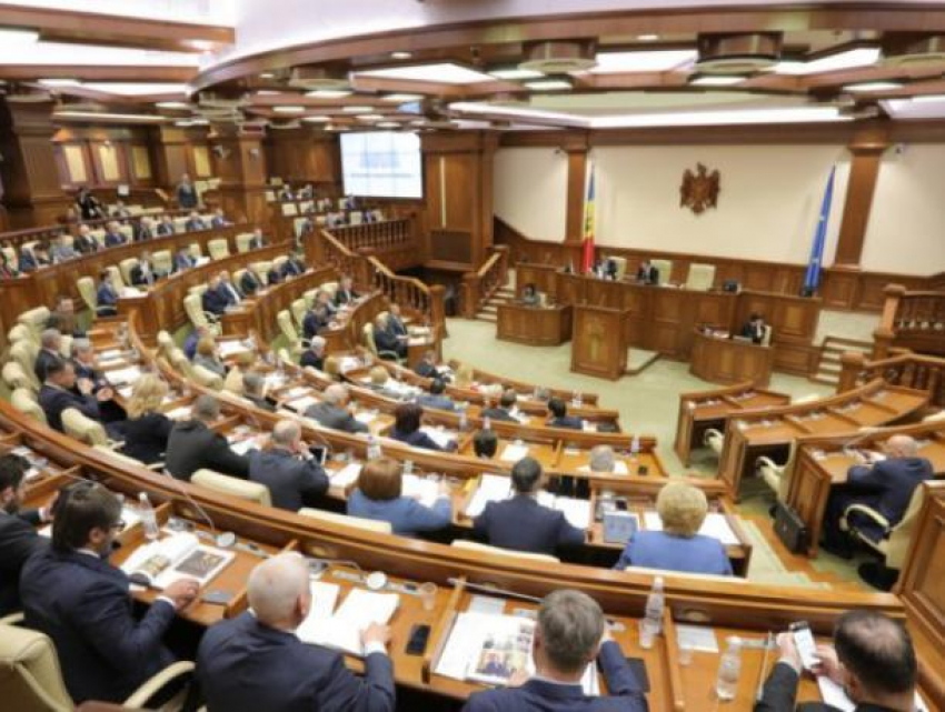Парламент утвердил новых директоров двух учреждений