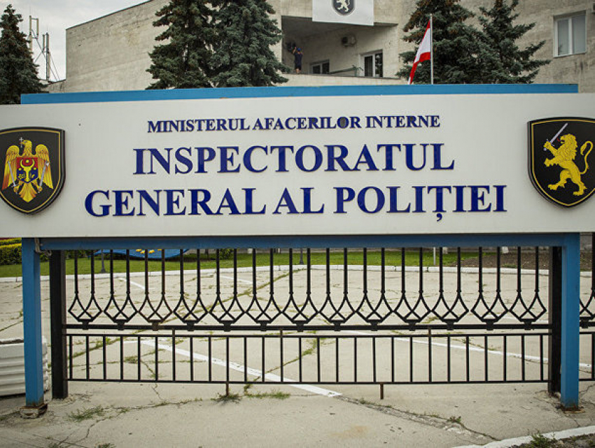 Появились версии, кто может занять пост главы Генерального инспектората полиции Молдовы
