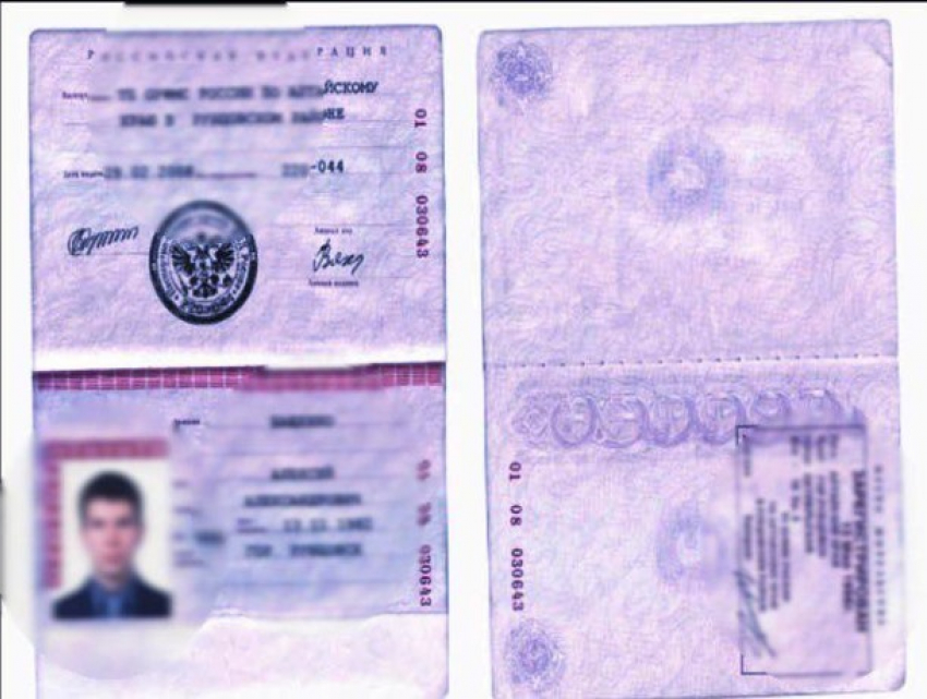У Олега Бабенко ищут поддельный российский паспорт - работает следствие