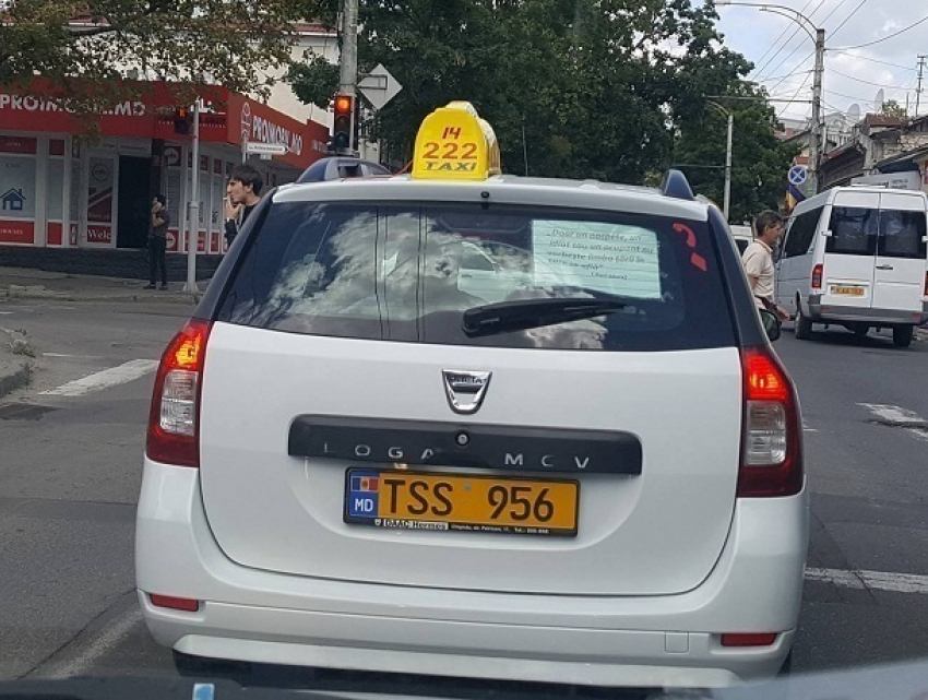 "Унионистское» такси с цитатой об оккупанте на стекле обнаружили в Кишиневе
