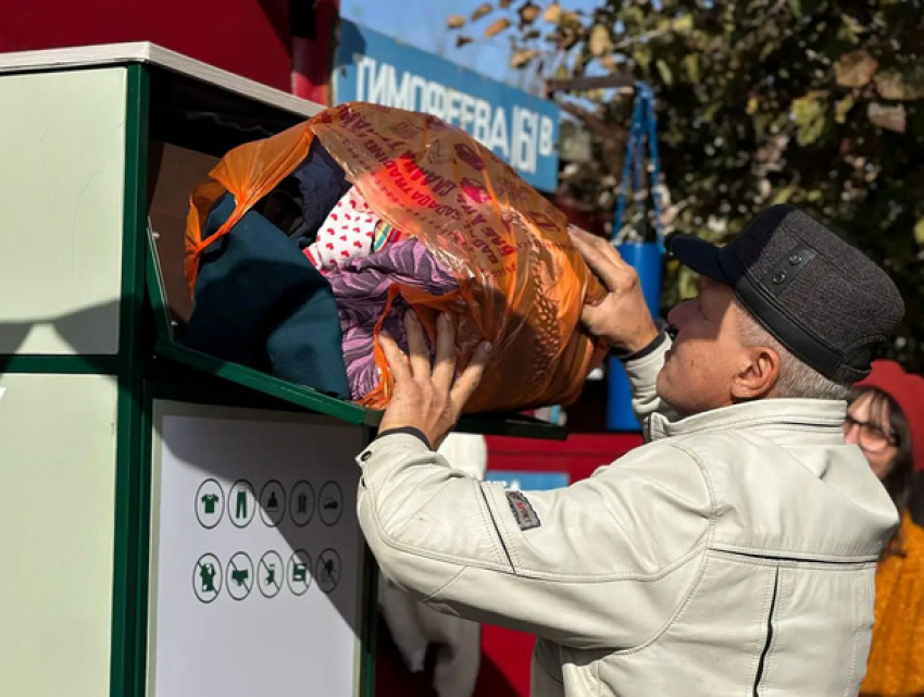 В городах Молдовы откроют пункты приема текстильных отходов