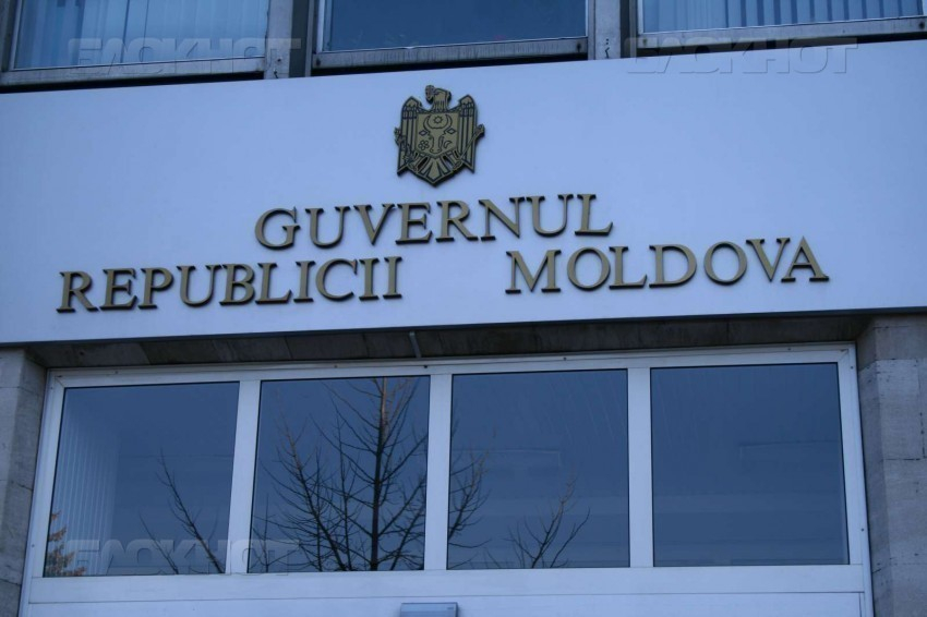 Правительство Филипа ежедневно берет у молдавских банков по 10 миллионов леев 