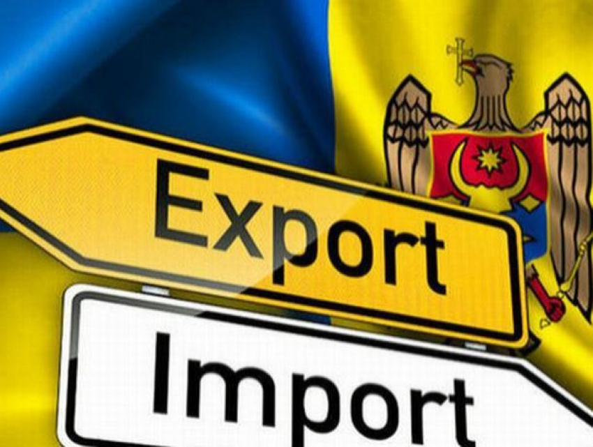 Опубликованы любопытные данные, связанные с импортом и экспортом в Молдове