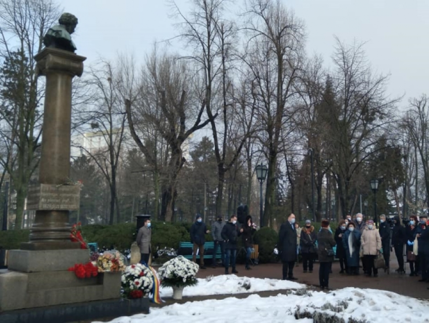 День памяти Пушкина отметили в Кишиневе