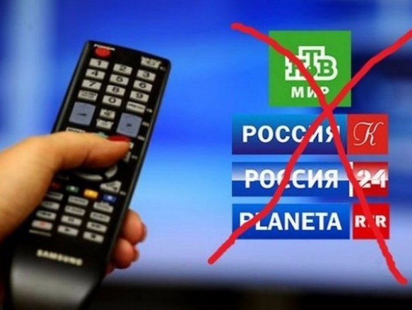 Молдавский телеканал наказали за трансляцию российских новостей и аналитических программ
