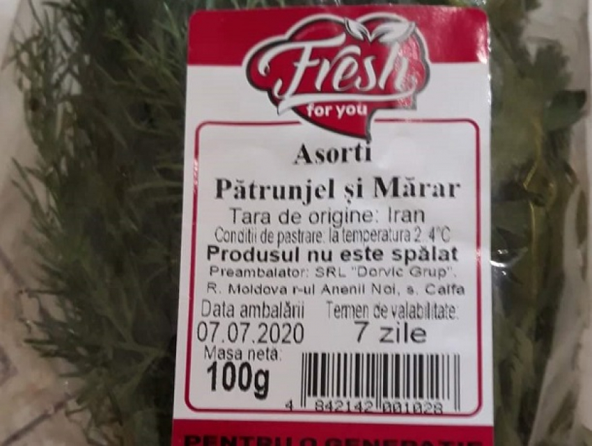 «Приехали» - теперь в молдавских супермаркетах даже петрушка - из Ирана!