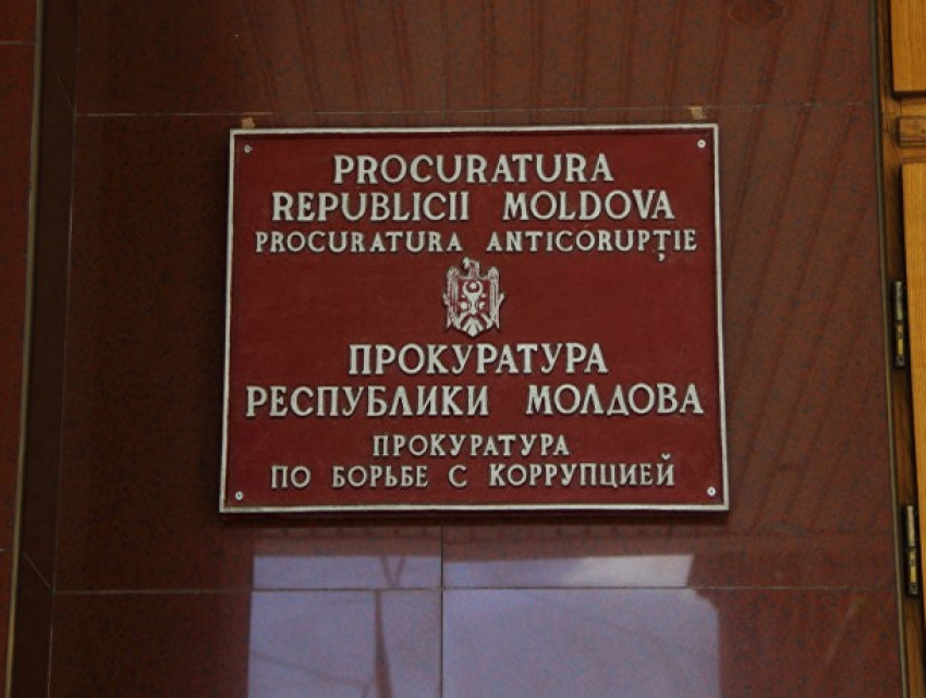 COVID-19 добрался до прокуратуры