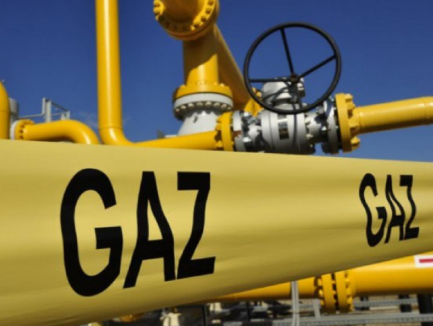 "Газпром» снизил цену на газ для потребителей Молдовы