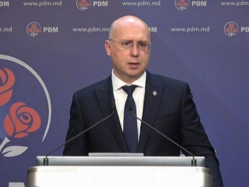 ДПМ организовала свою фракцию в парламенте, Филип назначен председателем партии
