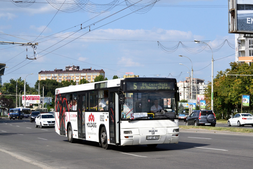 Автобусы и троллейбусы Кишинева снабдят системой GPS