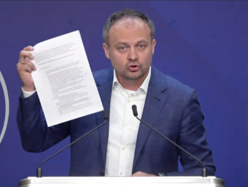 Сторонники ДПМ: в списках обнаружился мертвый врач