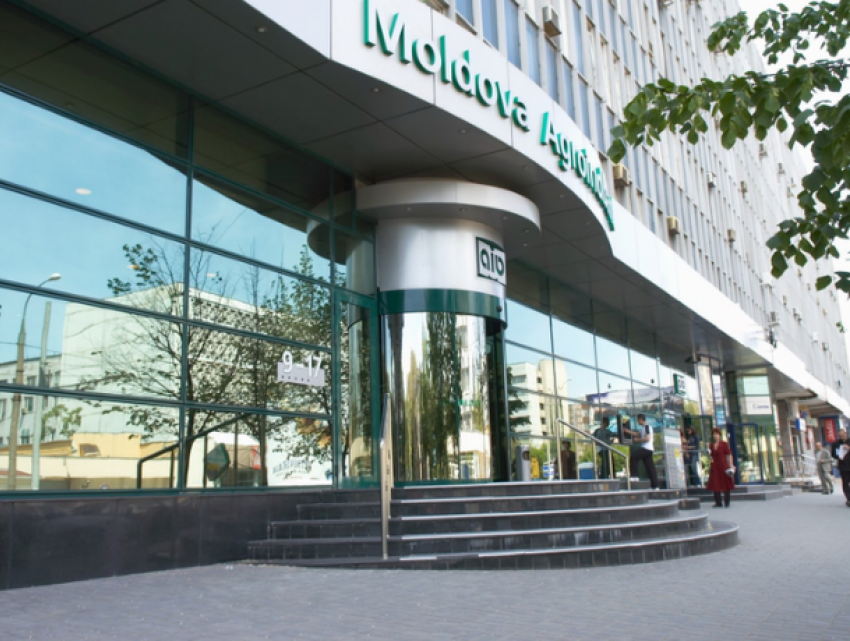 Молдавский банк переносит на три месяца выплаты по кредитам для физических лиц