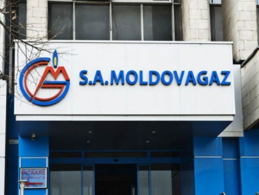 Более миллиона леев пожертвовали сотрудники «Молдовагаз» на борьбу с коронавирусом