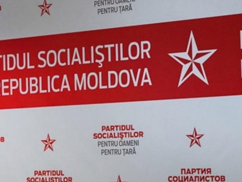 ПСРМ: из-за позиции Санду Молдова вступает в глубокий политический и конституционный кризис