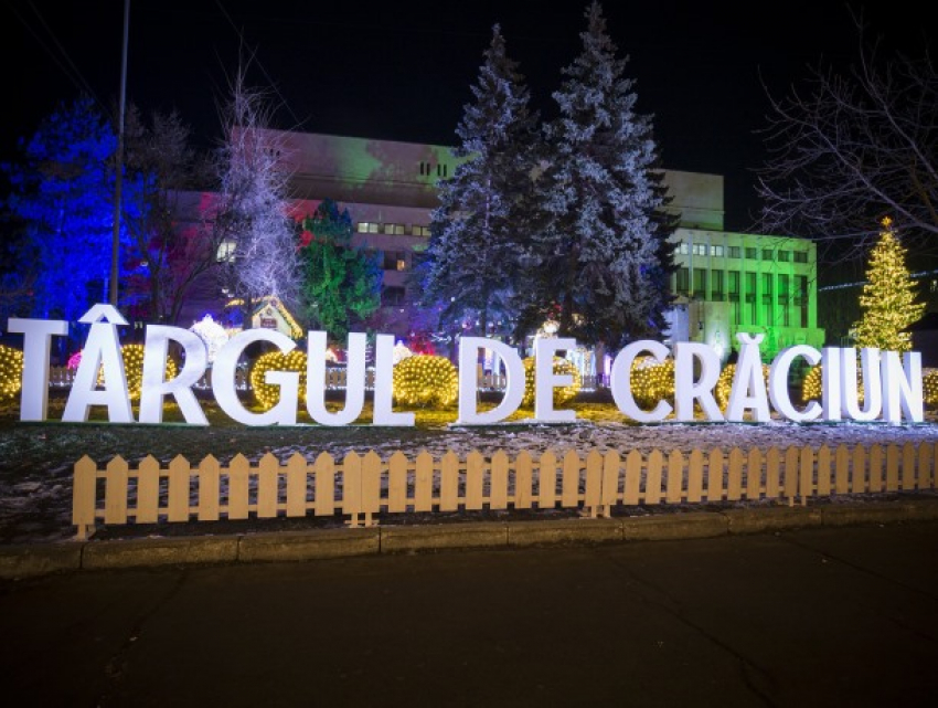 Успейте на Рождественскую ярмарку в Кишиневе - количество дней ограничено