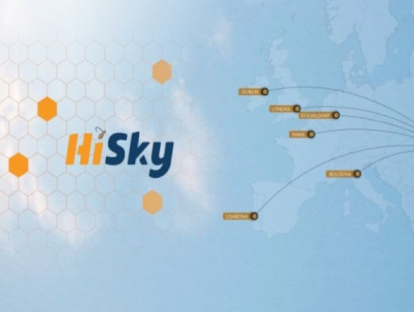 В Молдове начала работать новая авиакомпания, ориентирующаяся на Европу