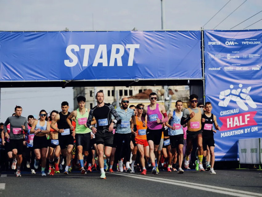 В Кишиневе стартовала Европейская неделя спорта - проекту исполнилось 10 лет