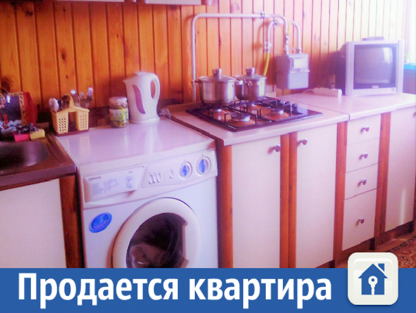 Продается 1-комнатная квартира