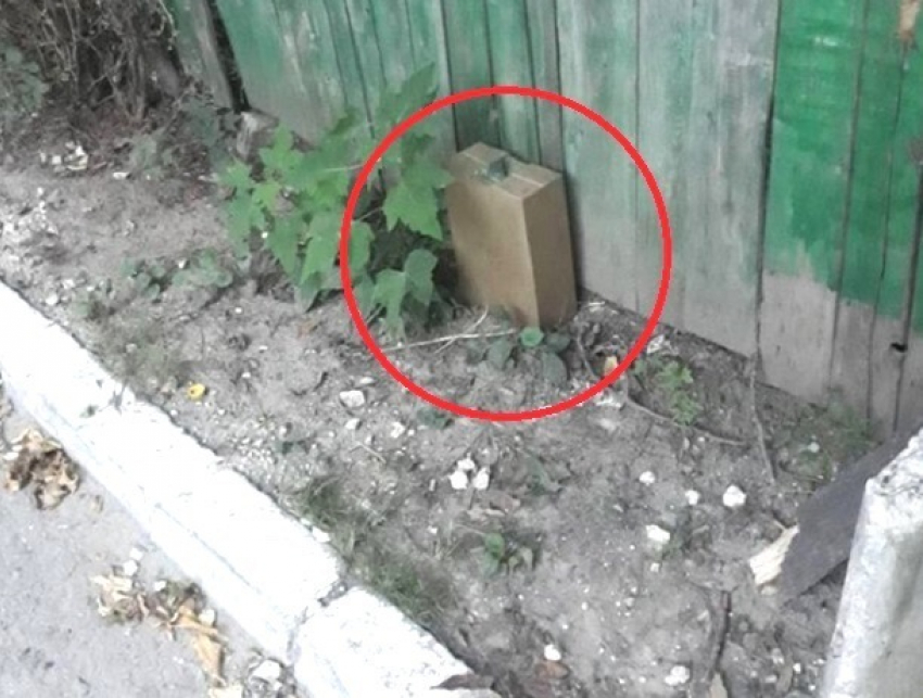 Подозрительная коробка, обнаруженная у посольства США в Кишиневе, вызвала оцепление территории