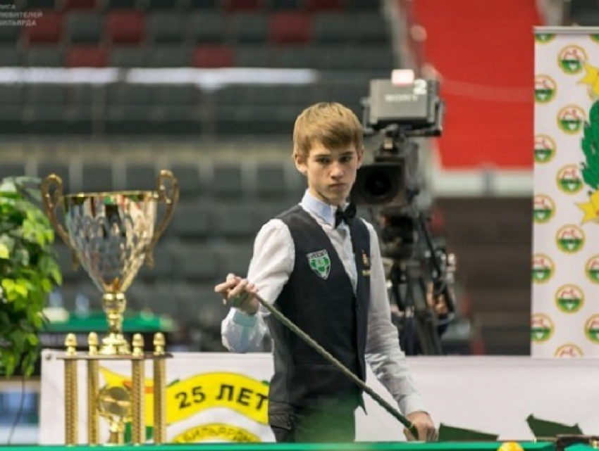 Молдавский бильярдист стал чемпионом Международного турнира в Ростове-на-Дону