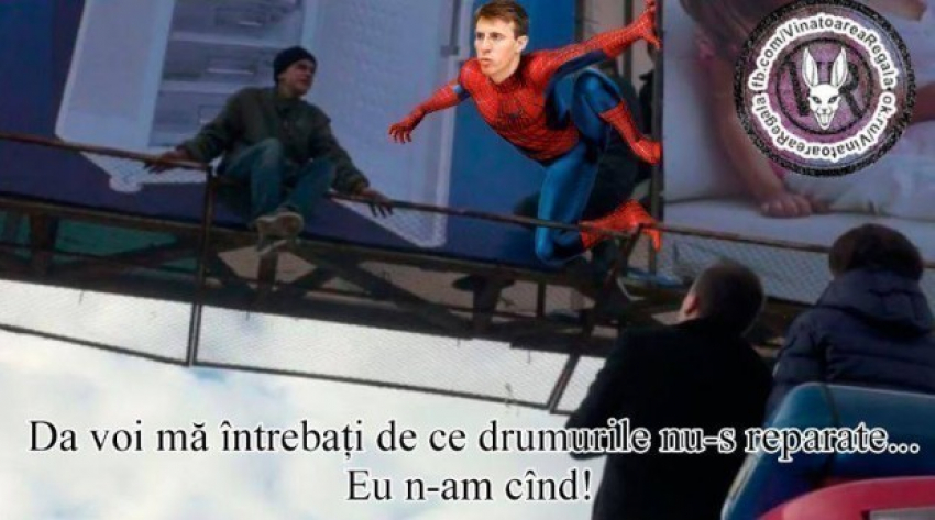 Пользователи соцсетей высмеяли «подвиг» Киртоакэ 