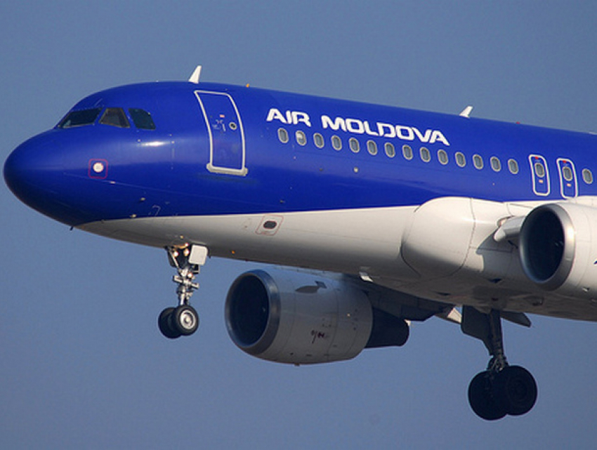 Компания Air Moldova объявила о запуске прямого рейса в Тель-Авив
