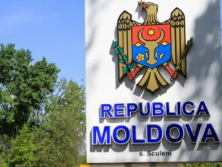 Более 300 тыс. граждан Молдовы вернулись домой на праздники через границу с Румынией