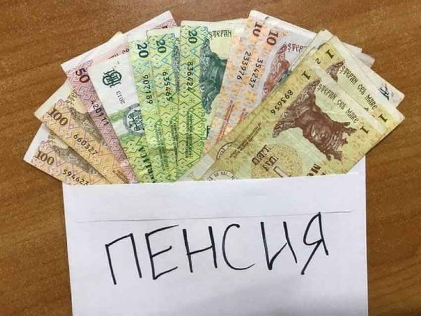 Депутаты ПСРМ предложили увеличить коэффициент индексации пенсий 