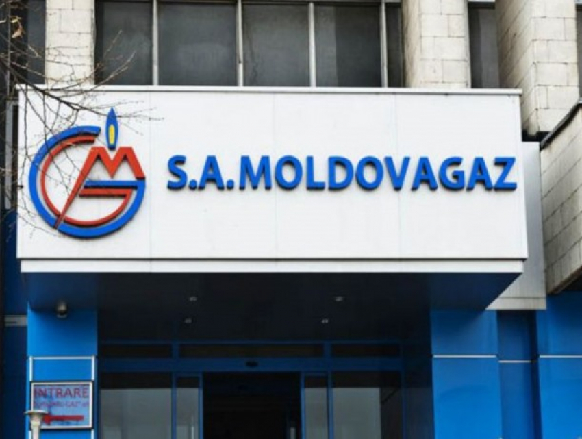 Сколько должны «Молдовагазу", и сколько должен «Молдовагаз"?