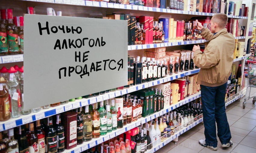 Участники движения «СтопХам» потребовали у главы МВД принять срочные меры