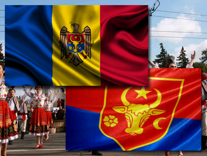 «Молдова» или «Молдавия»: «Блокнот» предлагает обсудить
