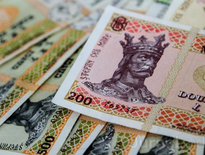 Кредиты подорожают: НБМ повысил базовую ставку до 7,5%
