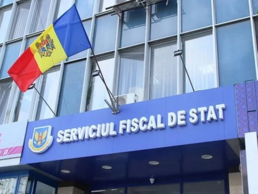 ГНС усиливает кампанию по добровольному декларированию доходов от онлайн-продаж