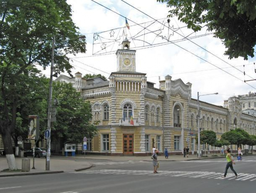 Невиданная щедрость: Сотрудники примэрии получили премий на 13 млн леев