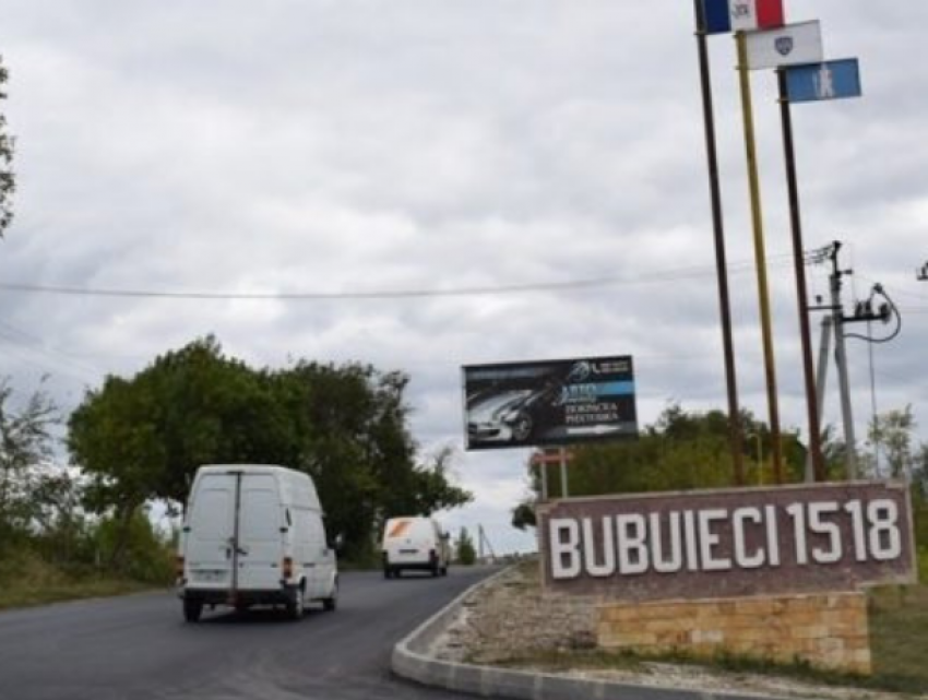 Транспортные мытарства: в коммуну Бубуечь перестали ездить маршрутки