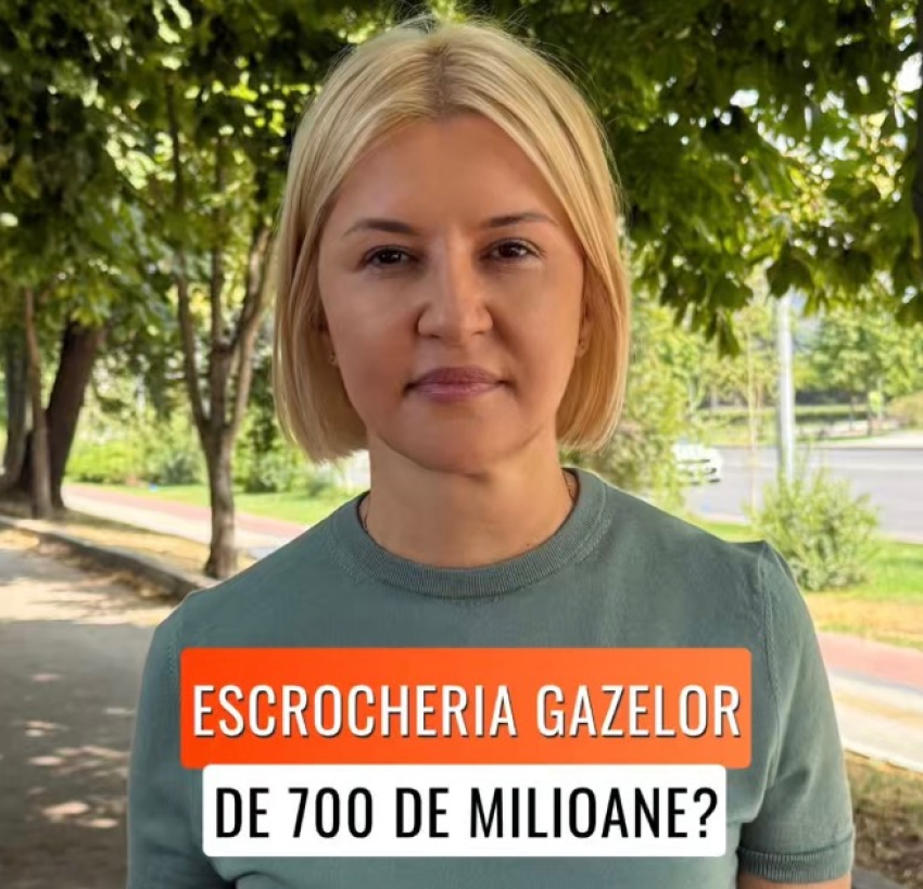 Ирина Влах: Energocom, где 700 млн евро кредитов и почему дорожает газ?