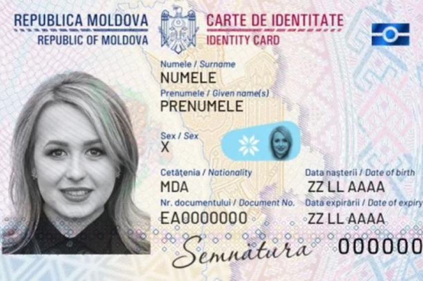В новых ID-картах Молдовы больше не будет данных о прописке и отчестве