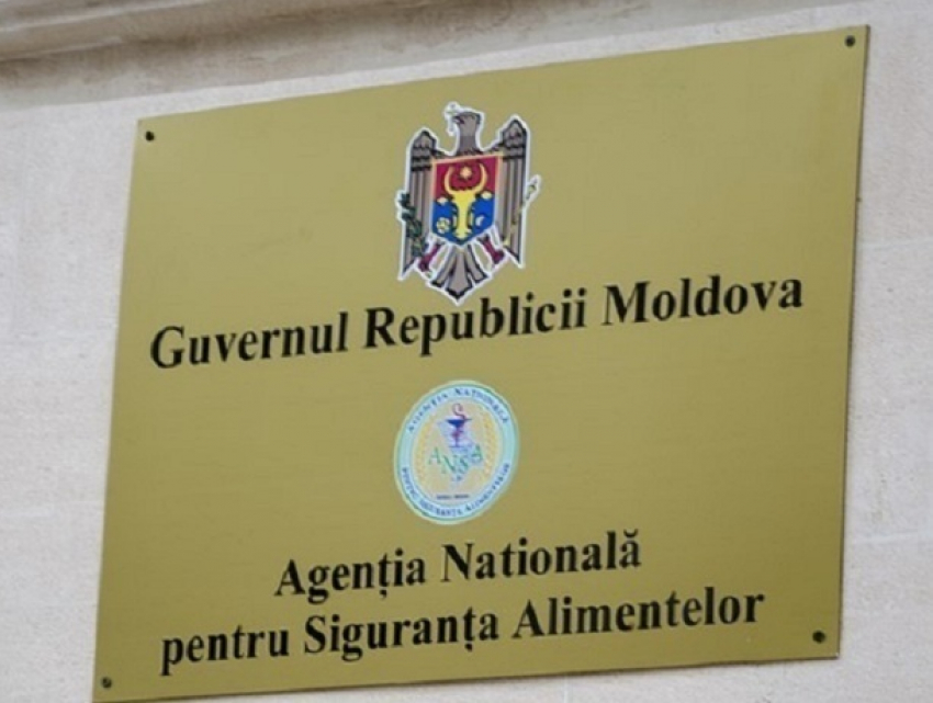 Колоссальный ущерб госбюджету Молдовы причинили задержанные сотрудники Агентства продовольственной безопасности
