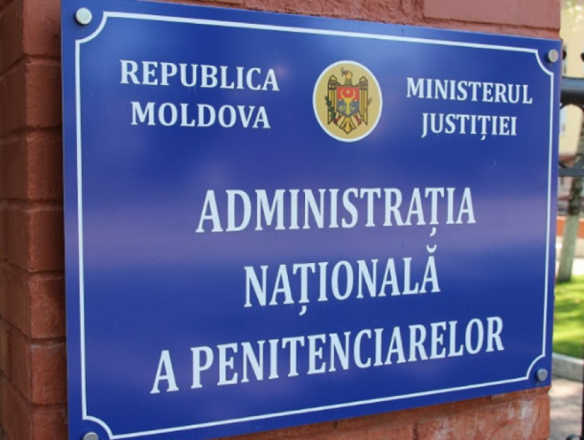 Стало известно, сколько человек содержатся в молдавских тюрьмах
