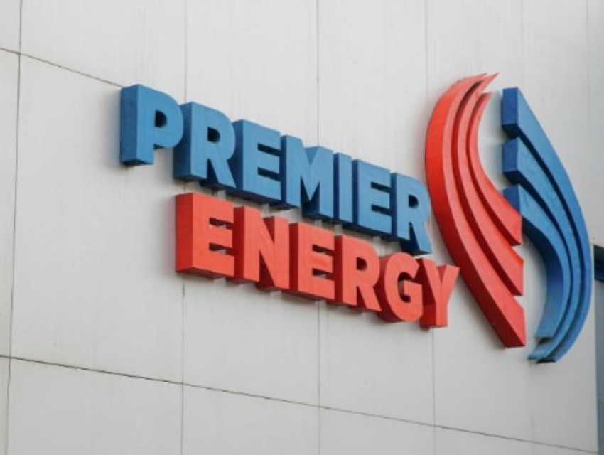 Premier Energy запустил полезное приложение для получающих компенсации