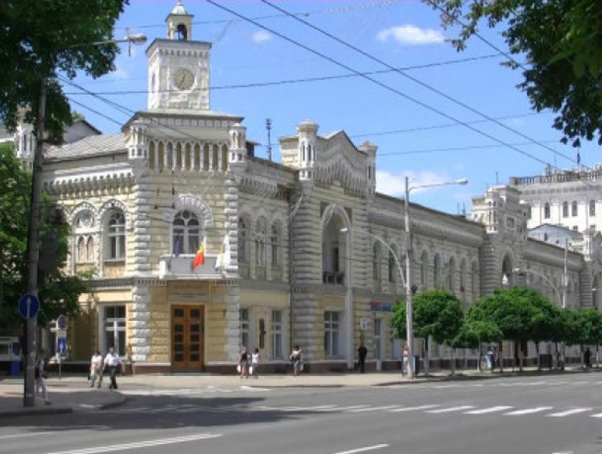 Пять земельных участков в мун. Кишинев были проданы за 21,7 миллионов леев 