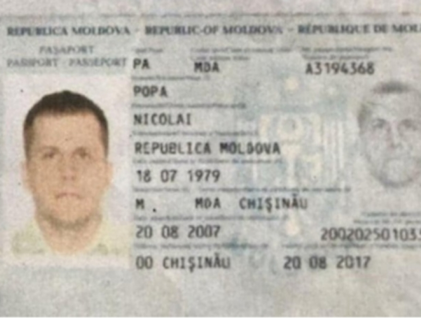 Как молдавский Интерпол потрафил очередной «схеме» американцев с участием чехов