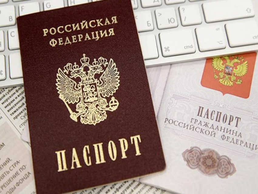 Теперь в Молдове смогут не отказываться от паспорта своей страны ради получения гражданства России