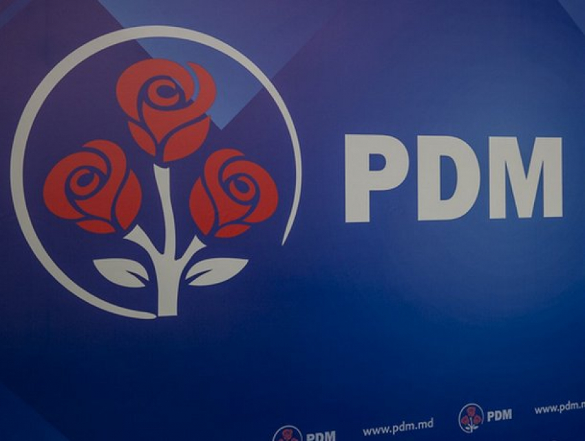 Демократы через суд потребовали отменить регистрацию партии «Pro Moldova» 