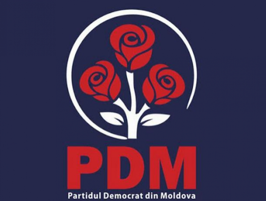 Территориальная ячейка ДПМ в Шолданештах вышла из состава партии