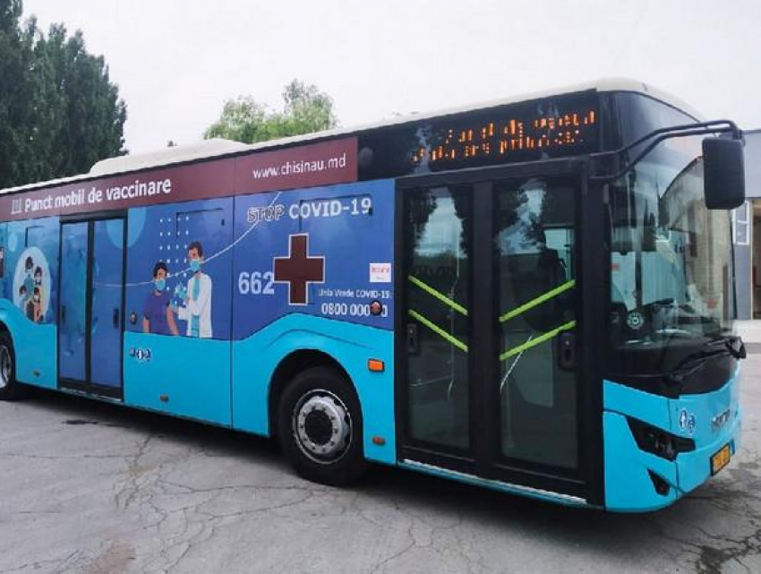 Где можно поставить укол от коронавируса 28 декабря